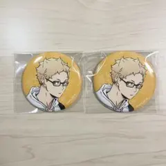 月島蛍✴︎横断幕缶バッジ グリッター - メルカリ