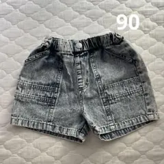 Item thumbnail for item eef66019-9a00-40df-a37a-d502b46932a0