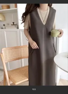 ポケット付 Vネック ワンピース(ロング丈)