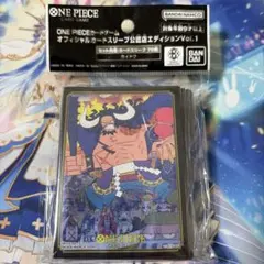 【ONE PIECE 】カードゲーム 公認エディショ ン カイドウ
