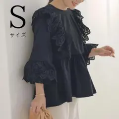 【Laila×PG】極美品 ブラウス ペプラム レース 紺 S 完売品