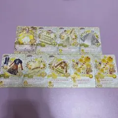 Yes プリキュア5GoGo キュアレモネード 春日野うらら トレカ