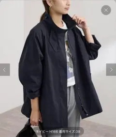 2025年最新】撥水テントラインコート フレームワークの人気アイテム