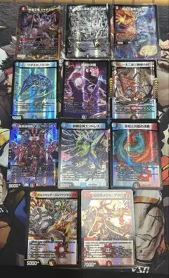 デュエルマスターズ カリスマBest カードまとめ売り 11枚セットのサムネイル