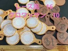 まーたん(フォロワー様まとめ購入お値引有様 リクエスト 2点 まとめ商品