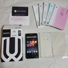 SONY WALKMAN NW-A45 A30/A40用 シリコンケース - メルカリ
