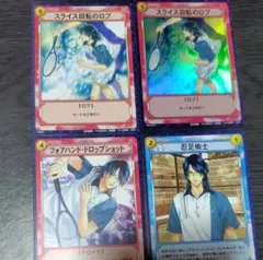 2026年最新】忍足侑士 tcgの人気アイテム - メルカリ