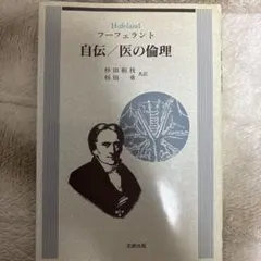 Item thumbnail for item 412ac0e6-5f1b-436c-8eb8-6a00930ef58f