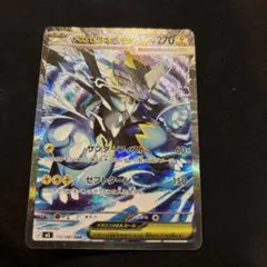 2026年最新】メガゼラオラex sarの人気アイテム - メルカリ