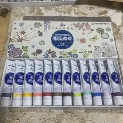 Item thumbnail for item 1f7cfe10-d036-4319-b9b0-9382f65327cc