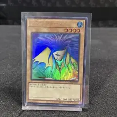 2026年最新】アクアマドールの人気アイテム - メルカリ