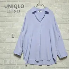 ​美品 ユニクロ 長袖ブラウス スキッパーカラー ラベンダー Lサイズ 上品