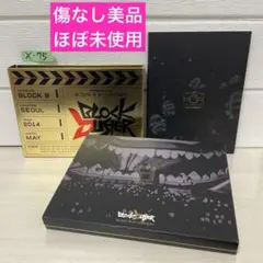 BlockB DVD ソウルコン 韓国 グッズ ぶらび ぶろび - メルカリ