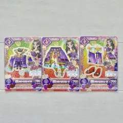 アイカツカード 羽衣プリンセスコーデ