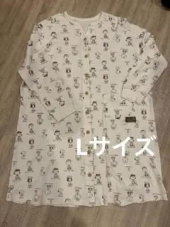 スヌーピー　SNOOPY　マタニティ　ルームウェア　Lサイズ　前開き　パジャマ