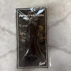 登坂広臣 INFINITY MOON Bag Charm 3つセット - メルカリ