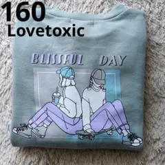 ラブトキシック バックイラスト トレーナー スウェット L 160 グリーン