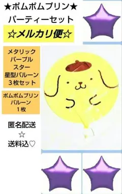 Item thumbnail for item 8fe3eb90-61c2-4981-80e6-703690815880