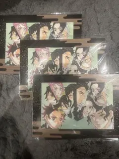 鬼滅の刃 映画特典 3枚セット