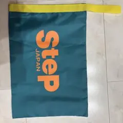 陸上専門店、ステップスポーツのシューズ袋 シューズケース