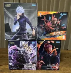 呪術廻戦 宿儺 魔虚羅 五条悟 虎杖悠仁フィギュア４体セット