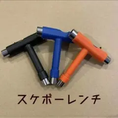 Item thumbnail for item dbb14791-f25a-49c2-828e-bea97c830520