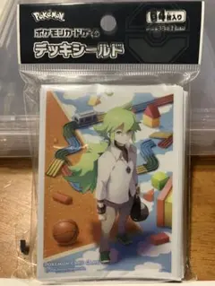 2025年最新】孤高の王様の人気アイテム - メルカリ