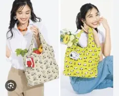 DHCスヌーピーエコバッグ2個