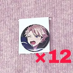 あんスタ コレクション缶バッジ 2026 feb casual side鳴上嵐 - メルカリ