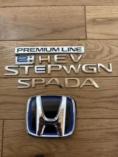 ホンダ ステップワゴン SPADA e:HEV エンブレムセット | Mercari