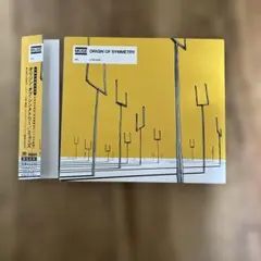 オリジン・オブ・シンメトリー