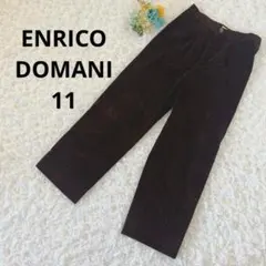 処分セール★　エンリコドマーニ　ワイドパンツ　ベルベット　ブラウン　日本製　11