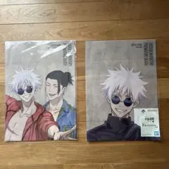 呪術廻戦（懐玉、玉折）　一番くじ　Ｆ賞クリアポスター