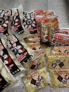 2026年最新】ヒロセ通商 餃子の人気アイテム - メルカリ