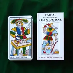 TAROT DE MARSEILLE マルセイユ タロット カード - メルカリ