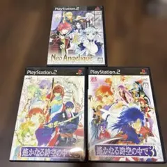ネオアンジェリークと遥かなる時空の中で２本