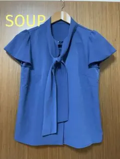 美品　SOUP スープ　ボウタイブラウス　綺麗め　青　9号のサムネイル