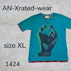 Item thumbnail for item 7d76c8ba-5684-4b70-aa6e-a0f653461fe8