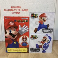 2026年最新】スーパーマリオ3Dコレクション 未開封の人気アイテム