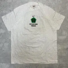 90s NIKE 銀タグ Tシャツ 山梨インターハイ サッカー グレー XL