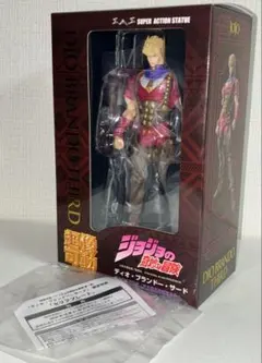 WF 2026 夏 限定 ジョジョ 第1部 超像可動 ディオ・ブランドー サード