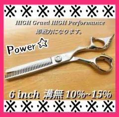 Item thumbnail for item b678e284-32ff-486f-817b-1c982f4ea69a