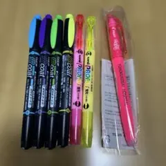 蛍光ペン　7本