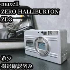 2026年最新】ゼロハリバートン カメラの人気アイテム - メルカリ