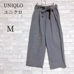 UNIQLO ユニクロ リネンコットン ワイドパンツ M グレー ウエストリボン