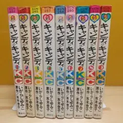2026年最新】キャンディ・キャンディ いがらしゆみこの人気アイテム