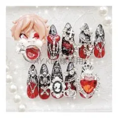 AY Kuu様専用ページ