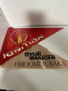IGNITION RYUJI IMAICHI HIROOMI TOSAKA
