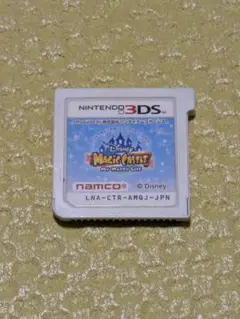 マジックキャッスル マイ·ハッピー·ライフ