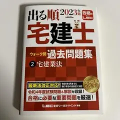 たーたん様 リクエスト 2点 まとめ商品